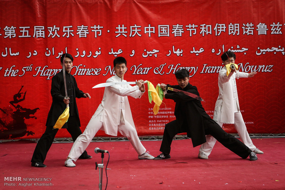 China celebrates New Year along with Iranian New Year