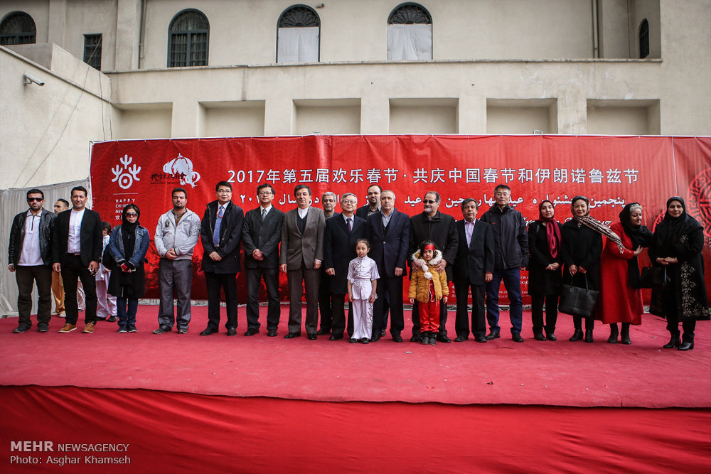 China celebrates New Year along with Iranian New Year