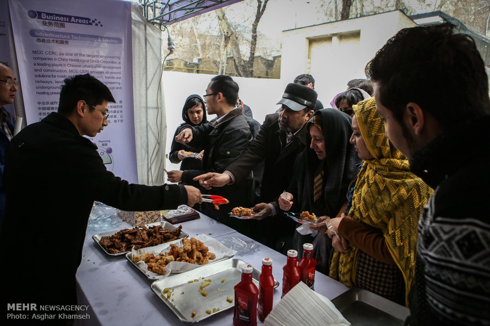 China celebrates New Year along with Iranian New Year