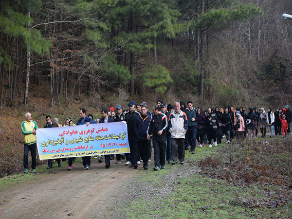 همایش کوه روی خانوادگی در پارک جنگلی«بی بی یانلو»آستارا برگزار شد