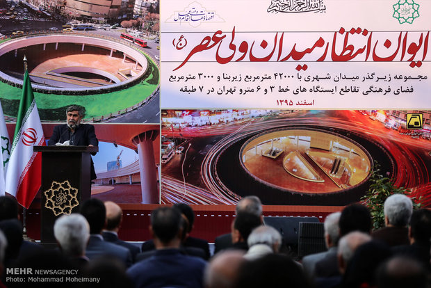 Valiasr Sq. new monument unveiled