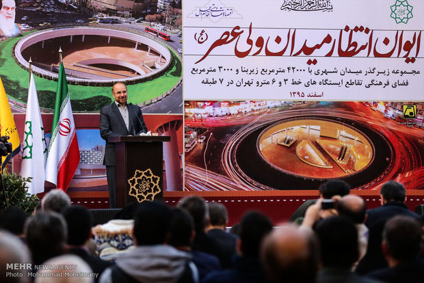 Valiasr Sq. new monument unveiled