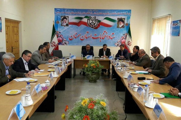 ستاد انتخابات استان سمنان افتتاح شد/ پیش بینی ۷۸۷ شعبه اخذ رای