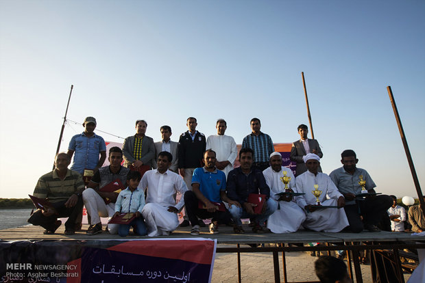 Houri tournament in Qeshm