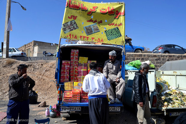 Shahroud Friday Market