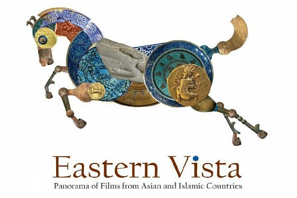 35th FIFF to screen 12 films in Eastern Vista