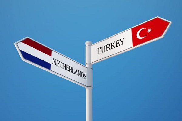 تركيا تغلق السفارة الهولندية والقنصلية لأسباب أمنية