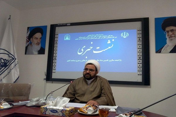 رویداد هنری و ادبی سردار آسمانی در کانون‌های مساجد برگزار می‌شود