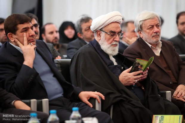 حضور آیت الله محمد محمدی گلپایگانی در طرح جنگل کاری بنیاد برکت