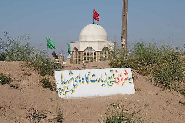 قرارگاه علمدار ۲ مدرسه در روستاهای خوزستان احداث می کند