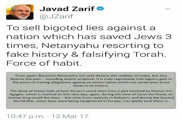 Zarif'ten Netanyahu'ya sert tepki