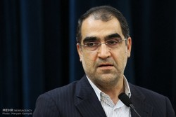 وزیر بهداشت وارد استان البرز شد