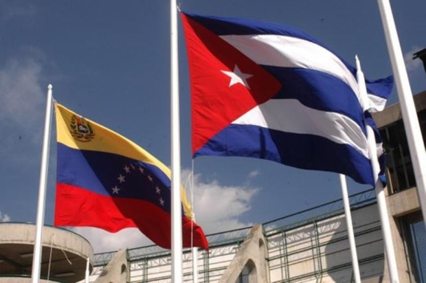 Venezuela-Cuba Enterprise Meeting starts in Caracas
