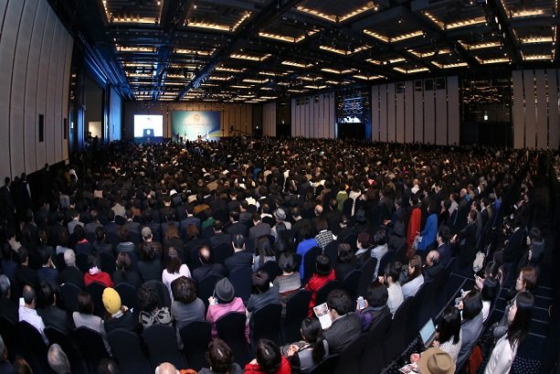 Peace Forum seeks dream of Korean reunification