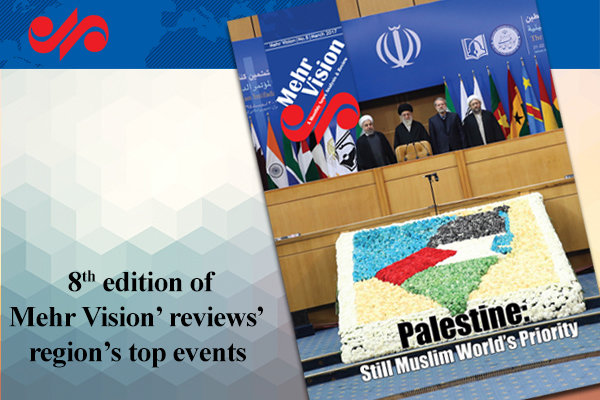 8th edition of ‘Mehr Vision’ reviews region’s top events