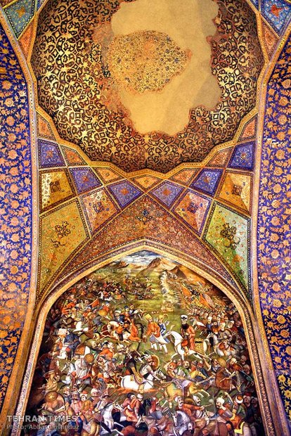 Land of affection - Esfahan