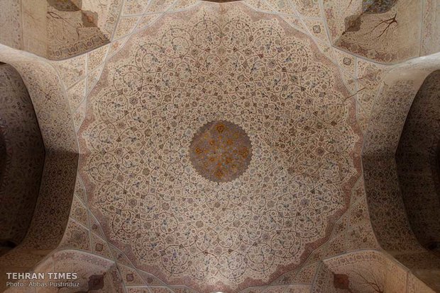 Land of affection - Esfahan