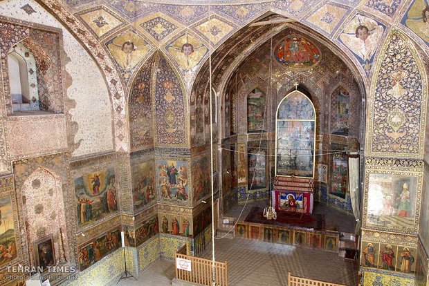Land of affection - Esfahan