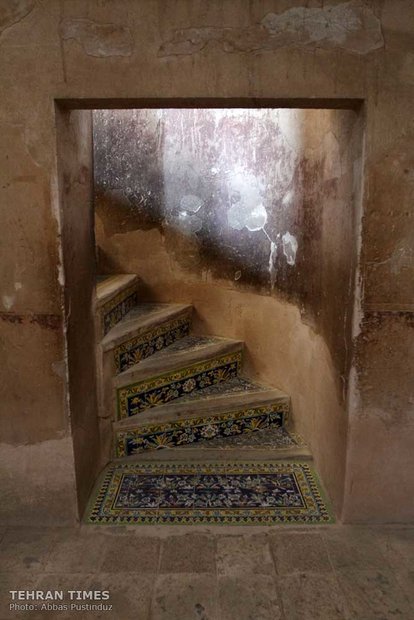 Land of affection - Esfahan
