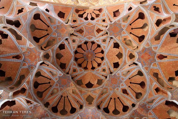 Land of affection - Esfahan