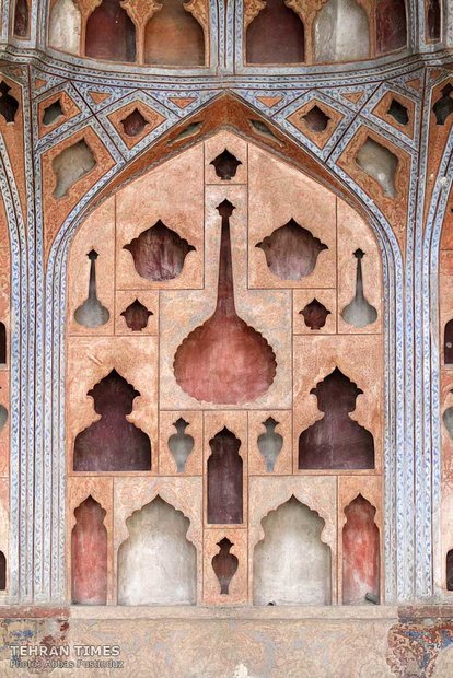Land of affection - Esfahan