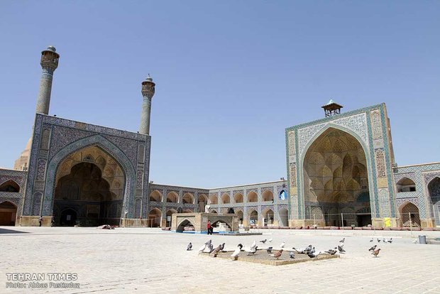 Land of affection - Esfahan