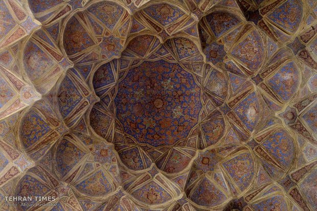 Land of affection - Esfahan