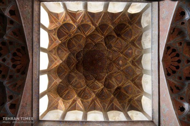Land of affection - Esfahan