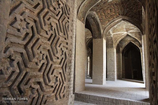 Land of affection - Esfahan