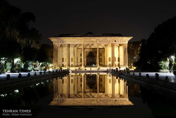 Land of affection - Esfahan