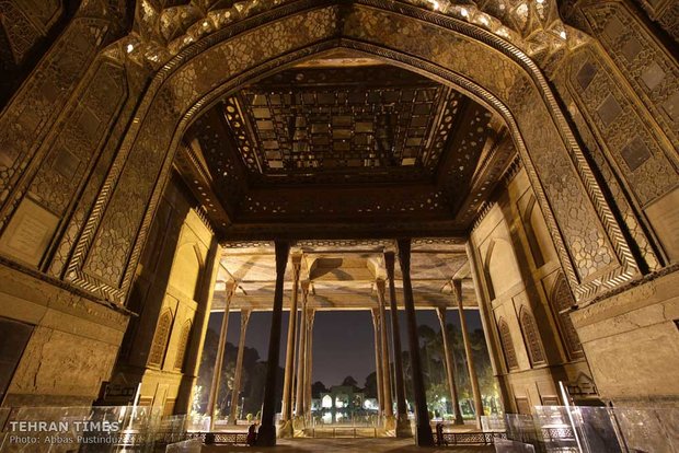 Land of affection - Esfahan