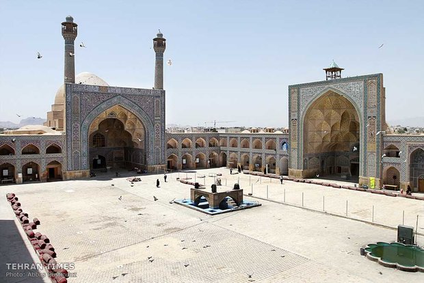 Land of affection - Esfahan