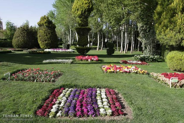 Land of affection - Esfahan