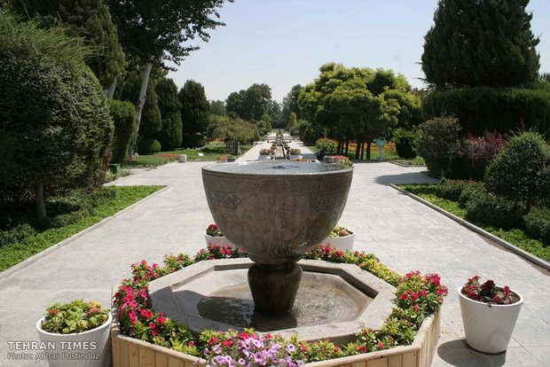 Land of affection - Esfahan