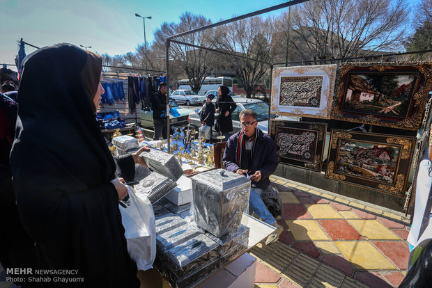 ساماندهی اصولی بساط گستران پایانه ی آزادی