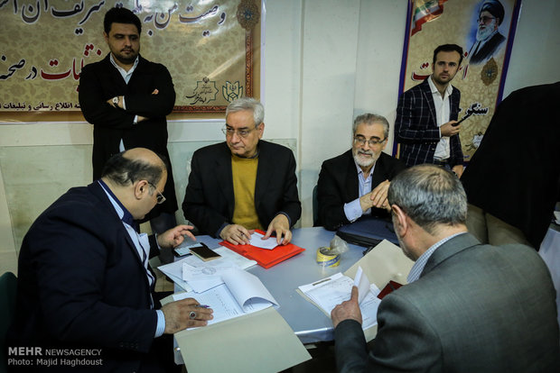 ثبت نام از داوطلبان انتخابات شوراها