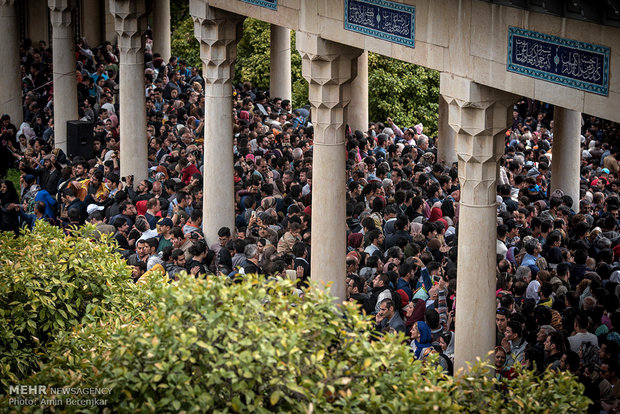 Nowruz ceremony in Shiraz