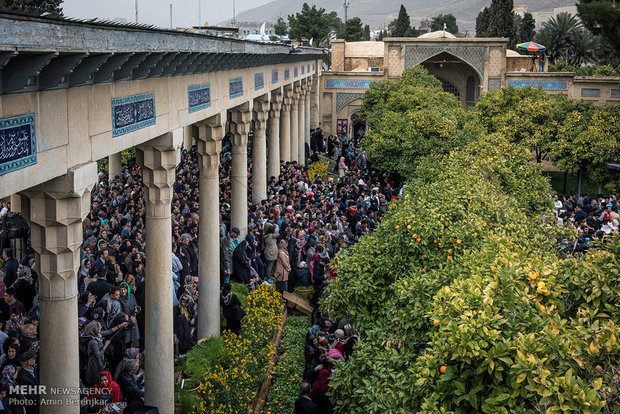 Nowruz ceremony in Shiraz
