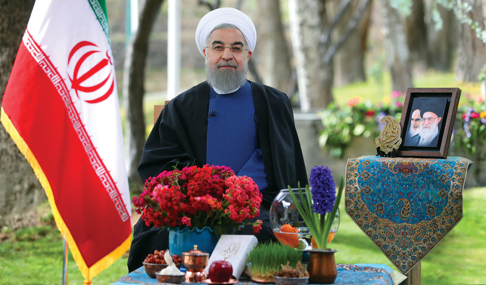 President Hassan Rouhani - Cropper