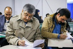 معاون دانشگاه تهران برای انتخابات شورای شهر ثبت نام کرد