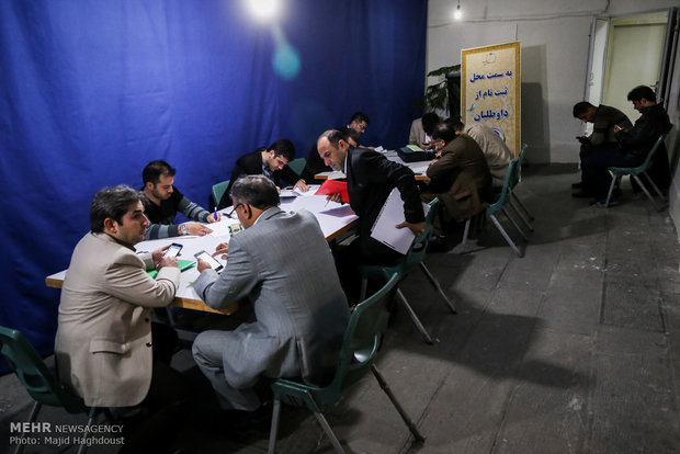 اليوم الثاني لتسجيل المرشحين لانتخابات البرلمانية في طهران