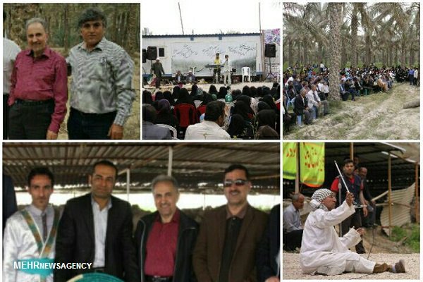 دومین جشن نوروزگاه استان بوشهر برگزار شد