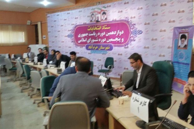ثبت‌نام ۵ هزار و ۹۵۰ نفر در انتخابات شوراهای اسلامی لرستان