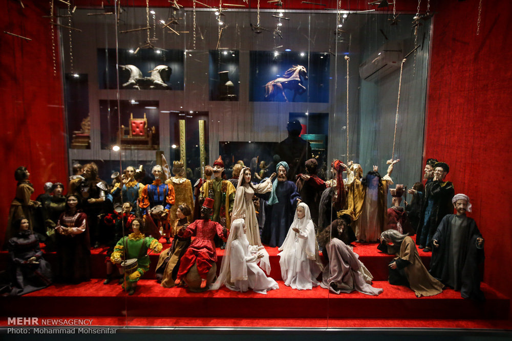 Museum of Aran Puppet Theater Group opens Tehran Times