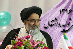 گردهمایی بزرگ عفاف و حجاب در ۲۴ نقطه تهران برگزار می شود