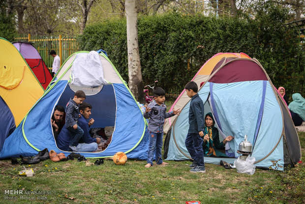 Nature Day in Tehran