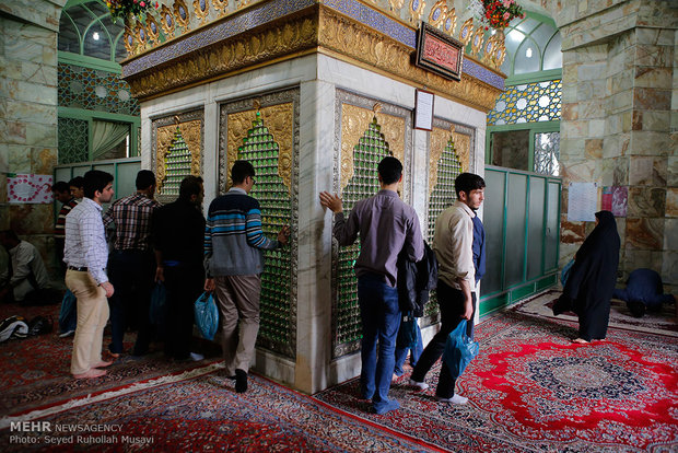 Nature Day across Iran