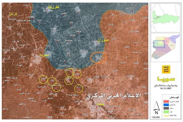 الجيش السوري يستعيد بلدة معردس في ريف حماة الشمالي