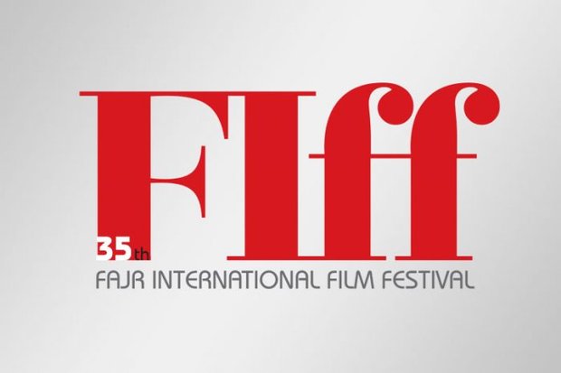 350 guests from 66 countries invited to 35th Fajr filmfest. 