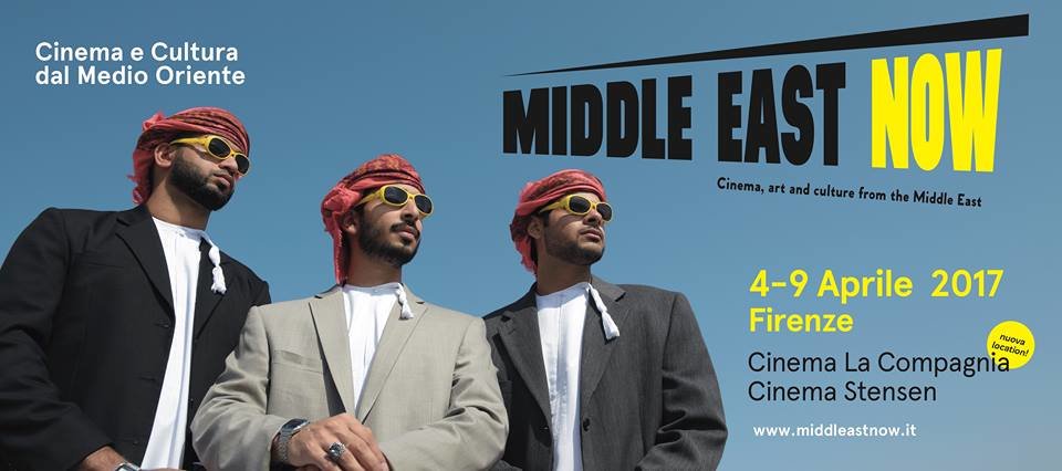 Middle East Now